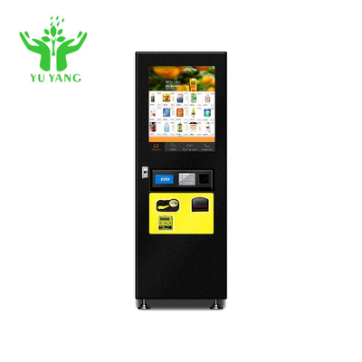 เครื่องจำหน่ายขนมขบเคี้ยว Combo Kids Simulation Mini Vending Machine