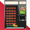 Interactive Wifi Snack Pizza Food Vending Machine จอแสดงผลโฆษณาแบบสัมผัสสำหรับขาย