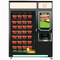 Interactive Wifi Snack Pizza ตู้จำหน่ายอาหารอัตโนมัติจอแสดงผลโฆษณาแบบสัมผัสสำหรับขาย