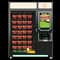 Interactive Wifi Snack Pizza ตู้จำหน่ายอาหารอัตโนมัติจอแสดงผลโฆษณาแบบสัมผัสสำหรับขาย