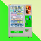 YUYANG เครื่องจำหน่ายอาหารอัตโนมัติกาแฟนมไอศกรีมเหรียญสำหรับ Mask Vending Machine