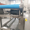 PVC / PU Belt Aluminium Gf2 เครื่องตรวจจับโลหะสำหรับเซ็นเซอร์การผลิตอาหาร